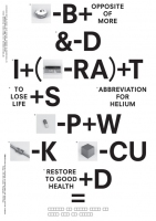 358_okrm.jpg